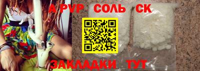 экстази Кумертау