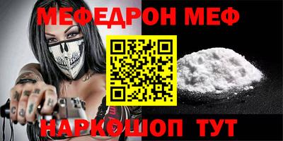 экстази Кумертау