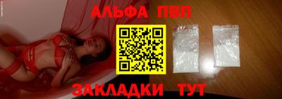 экстази Кумертау
