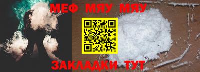экстази Кумертау