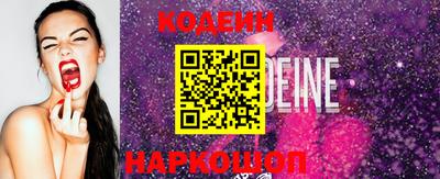 экстази Кумертау