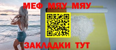 спиды Кулебаки