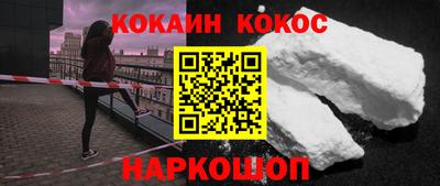 спиды Кулебаки