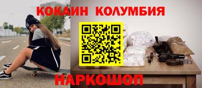 спиды Кулебаки