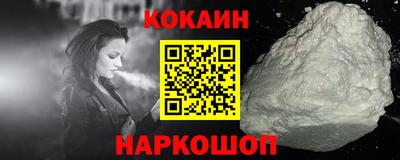 mdma Кунгур