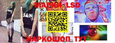 mdma Кунгур