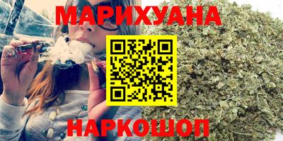 спиды Кулебаки