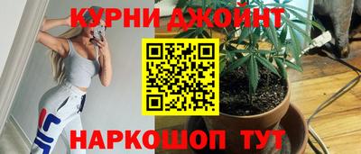 экстази Кумертау