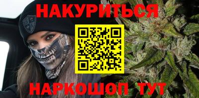 экстази Кумертау