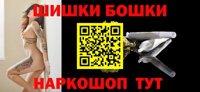экстази Кумертау