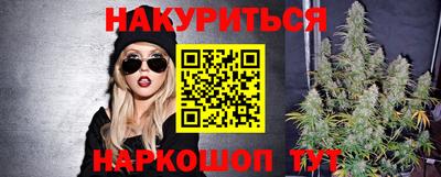 спиды Кулебаки