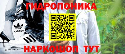 mdma Кунгур
