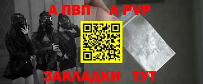 спиды Кулебаки