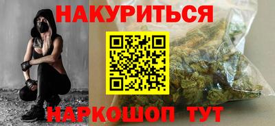 экстази Кумертау