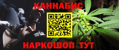 экстази Кумертау