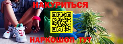 спиды Кулебаки