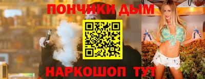 спиды Кулебаки