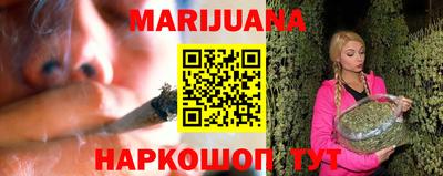 экстази Кумертау