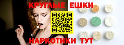 спиды Кулебаки