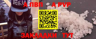спиды Кулебаки