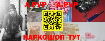спиды Кулебаки