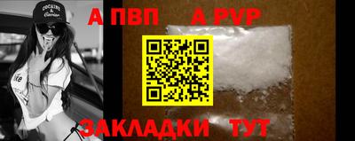 спиды Кулебаки