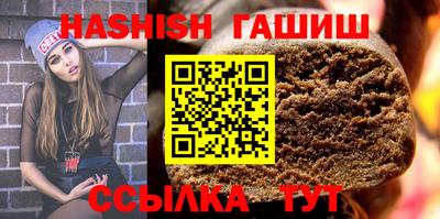 спиды Кулебаки