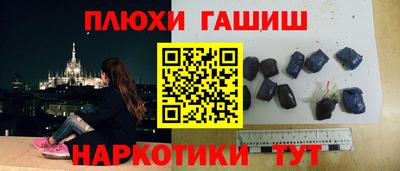 спиды Кулебаки
