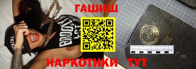 экстази Кумертау