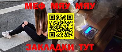 экстази Кумертау