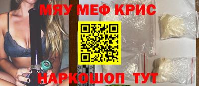 спиды Кулебаки