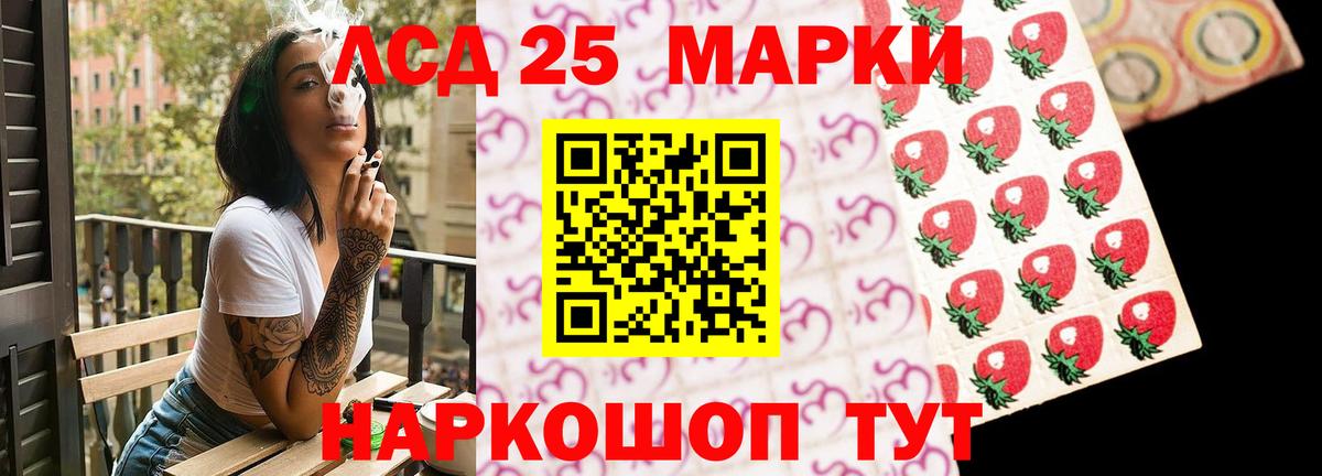 Вязники  Лсд 25 экстази ecstasy  Вход с VPN 